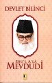 Devlet Bilinci-Mevdudi, Ehil Yayınları