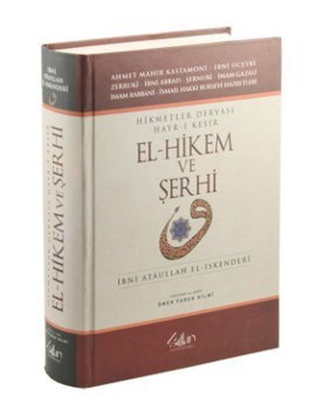 El Hikem ve Şerhi, İbn Ataullah İskenderi, Sultan Yayınevi