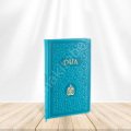 DUA (Evrâd-ı Şerîfe) Cep Boy ARAPÇA - Turkuaz
