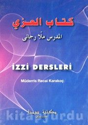 İzzi Dersleri (Cd)  Müderris, Recai Karakoç