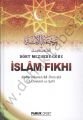 Dört Mezhebe Göre İslam Fıkhı (Fıkıh-002), Abdurrahman ed-Dımeşkıyye