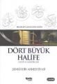 Dört Büyük Halife Hayatı ve Menkıbeleri, Şemseddin Ahmed Sivasi
