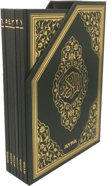 Ayfa Rahle Boy 5'li Kuranı Kerim Cüzleri ayfa-117