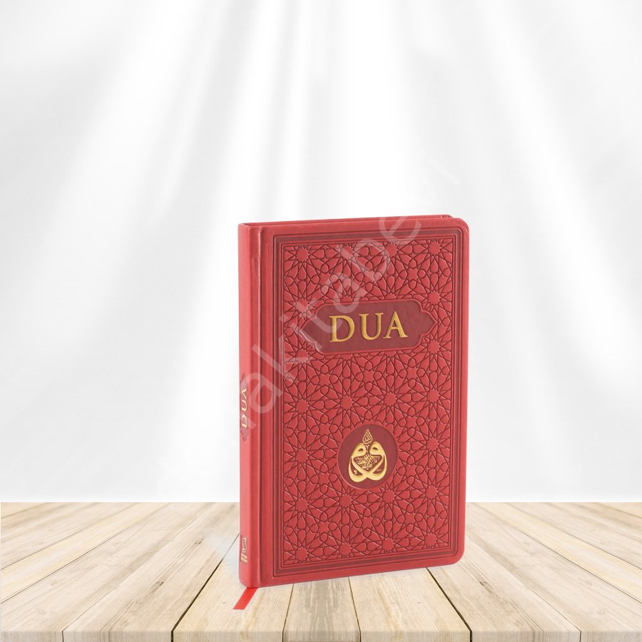 DUA (Evrâd-ı Şerîfe) Cep Boy ARAPÇA - Bordo