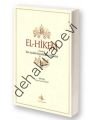 El-Hikem, Tuğra Neşriyat