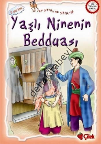 Yaşlı Ninenin Bedduası, Ali Faik Gedikoğlu