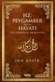 Hz. Peygamber (s.a.v.)'in Hayatı, İbn Kesir, İthal Kağıt