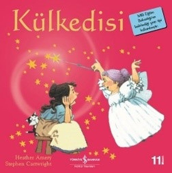 Külkedisi, Heather Amery