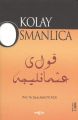 Kolay Osmanlıca, Ziya Akkoyunlu