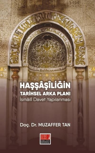Haşşaşiliğin Tarihsel Arka Planı, Maarif Mektebi Ankara