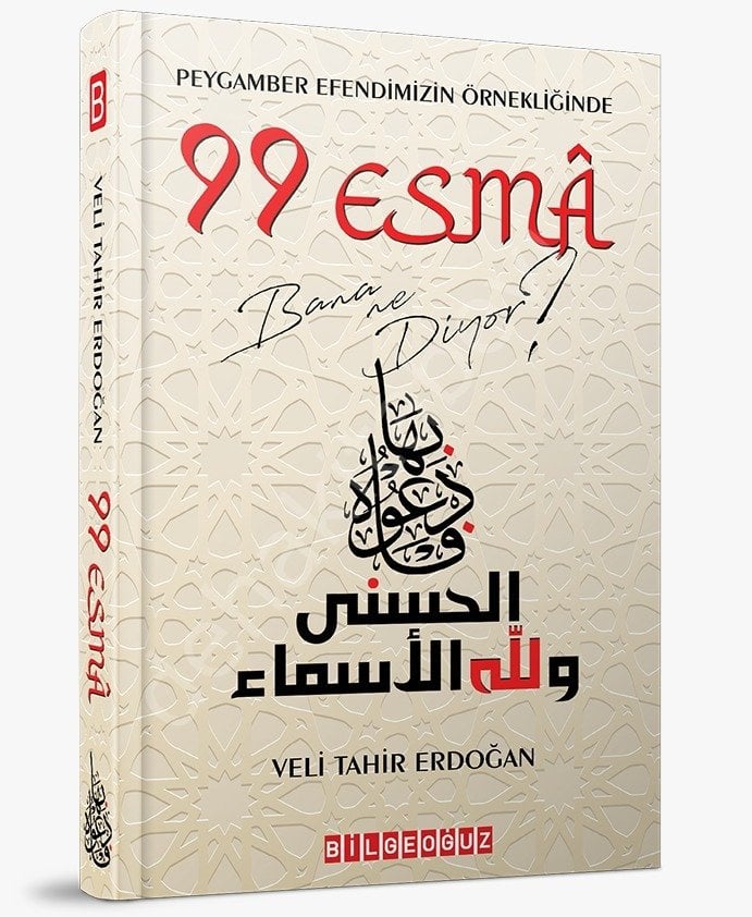 99 Esma Bana Ne Diyor? Veli Tahir Erdoğan 