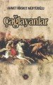 Çağlayanlar, Ahmet Hikmet Müftüoğlu