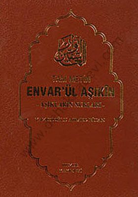 Envarül Aşıkin - Aşıkların Nurları, Huzur Yayınevi