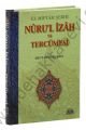 ElMiftah Şerhi Nurul İzah ve Tercümesi, Sağlam Yayınevi