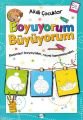 Akıllı Çocuklar 5 Yaş Ve Üstü - Buyuyorum Büyüyorum, Kukla Yayınları