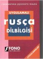 Fono Rusça Dilbilgisi