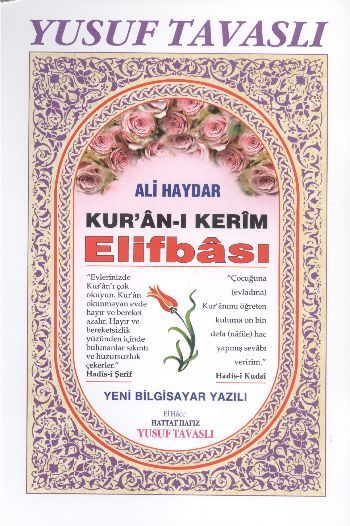 Kuran-I Kerim Elifbası-D08, Tavaslı Yayıncılık