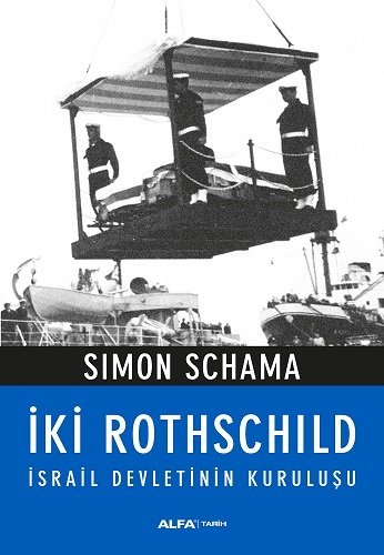 İki Rothschild, Simon Schama