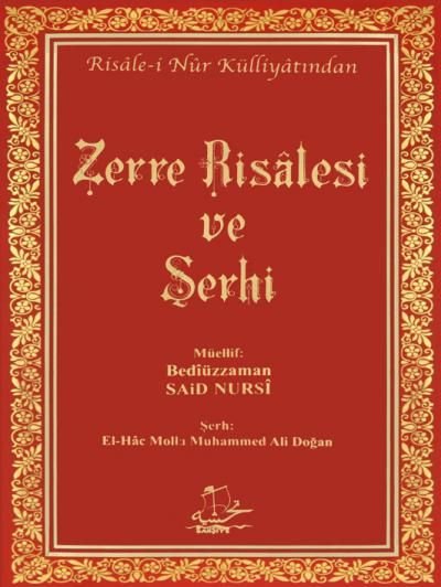 Zerre Risalesi ve Şerhi