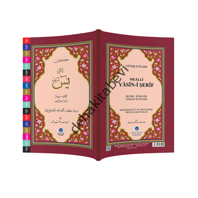 Hayrat Neşriyat  Yasin-İ Şerif (Genişletilmiş Orta Boy Mealli ) Fhr
