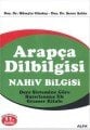 2.el, Arapça Dilbilgisi - Nahiv Bilgisi, Alfa Yayınları