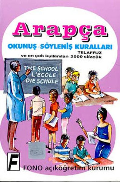 Fono Arapça Okunuş Söyleniş Kuralları