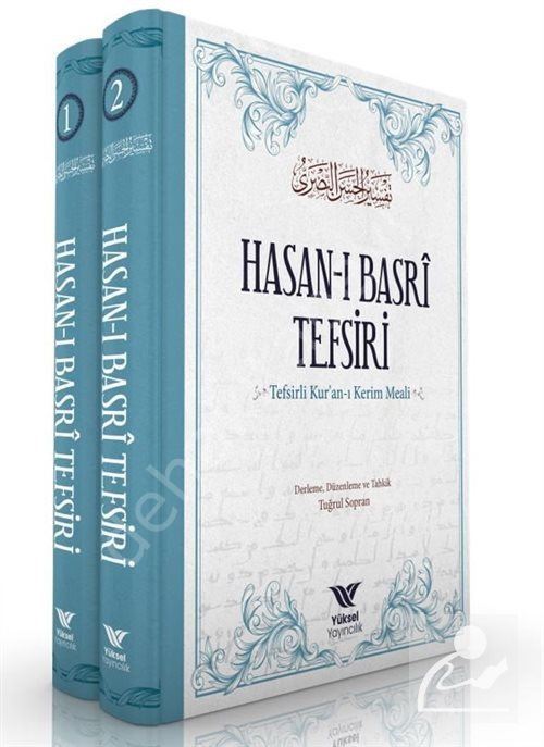 Hasan-ı Basri Tefsiri (2 Cilt)