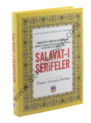 Saadetüd Dareyn Kitabından Salavatı Şerifeler