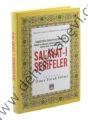 Saadetüd Dareyn Kitabından Salavatı Şerifeler