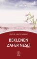 Beklenen Zafer Nesli, Yusuf el-Karadavi