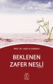 Beklenen Zafer Nesli, Yusuf el-Karadavi