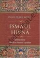 Esma ül hüsna, Ömer Faruk Hilmi