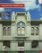 2.el Silsiletül Lisan Arapçaya Giriş 1