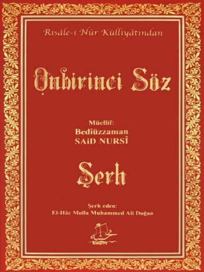 Onbirinci Söz ve Şerhi