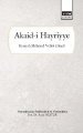 Akaid-i Hayriyye, Konyalı Mehmed Vehbi Efendi