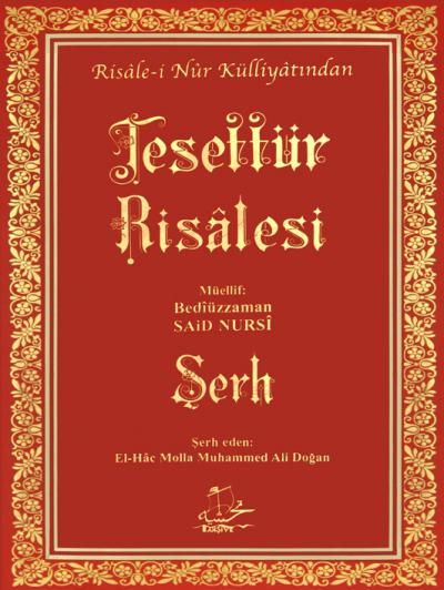 Tesettür Risalesi ve Şerhi, Tahşiye Yayınları