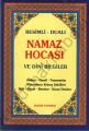 Namaz Hocası ve Dini Bilgiler, Resimli - Dualı