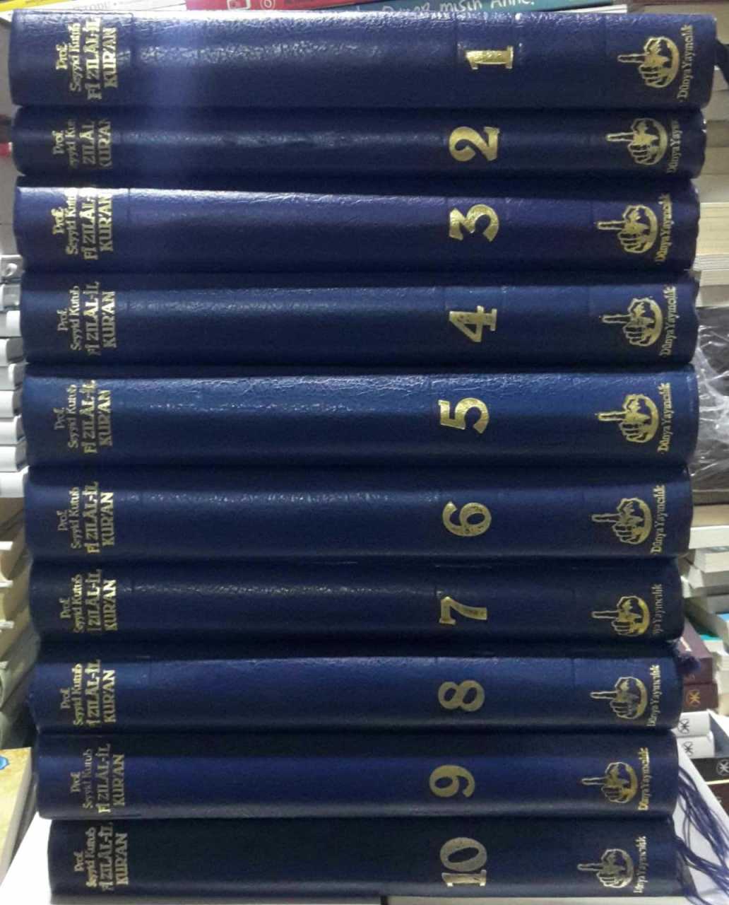 2. El Fizilalil Kuran Tefsiri, Seyyid Kutub, 10 Cilt, Dünya Yayınları Büyük boy