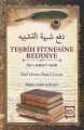 Teşbih Fitnesine Reddiye, İbnu'l-Cevzi