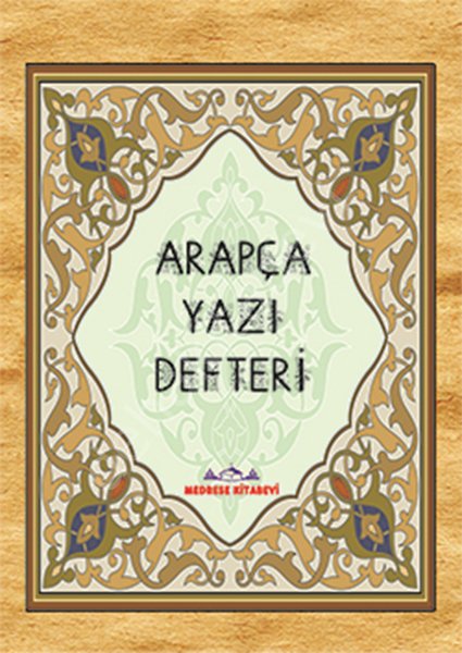Arapça Yazı Defteri, Medrese Kitabevi