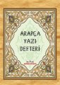 Arapça Yazı Defteri, Medrese Kitabevi