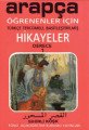 Fono Sihirli Köşk Derece 1 C