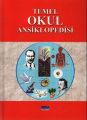 Temel Bilgiler Ansiklopedisi, Parıltı Yayıncılık