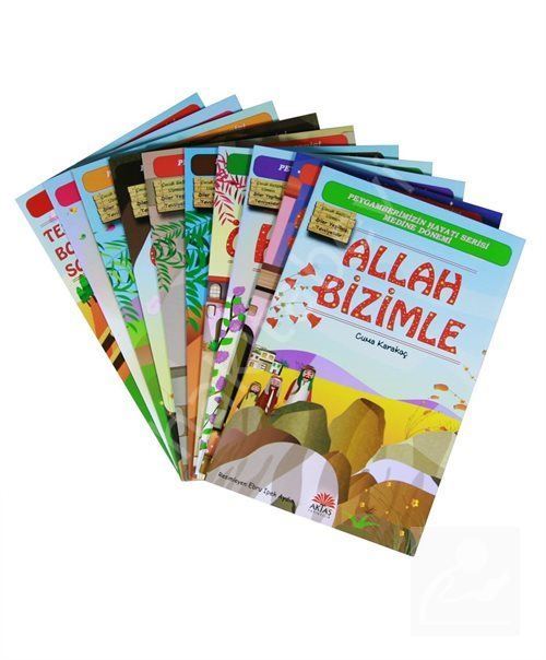 Peygamberimizin Hayatı Medine Dönemi 10 Kitap