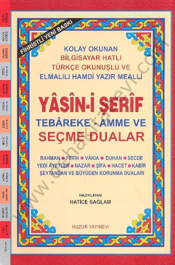 Yasin-i Şerif Seçme Dualar (Kod,028) (Hafız Boy, 2,Hamur), Fihristli, Bilgisayar Hatlı, Renkli