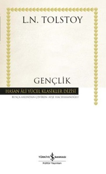 GENÇLİK (K.KAPAK), İş Bankası Yayınları
