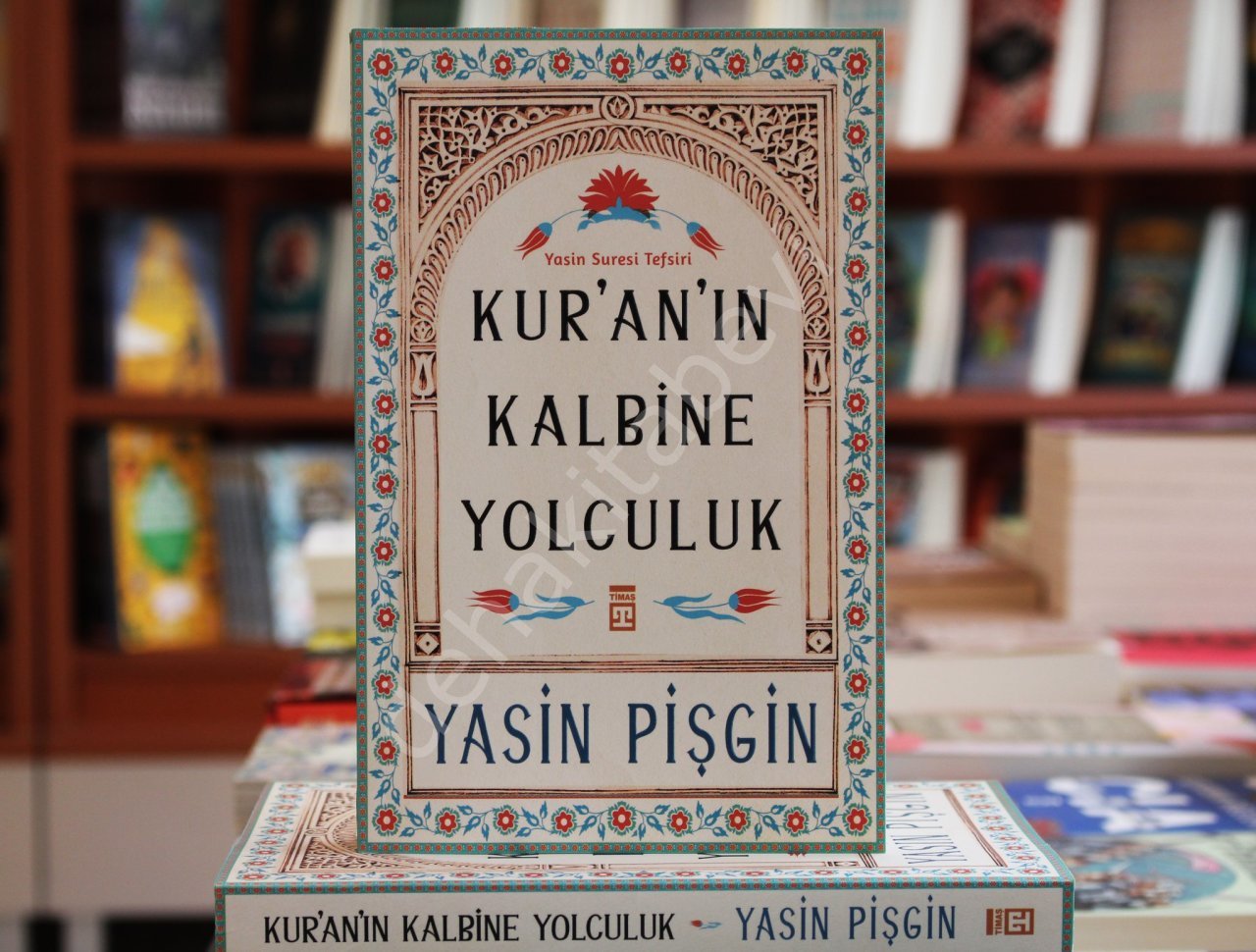 Kur'an'ın Kalbine Yolculuk, Yasin Pişgin