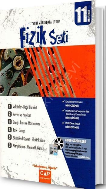 11. Sınıf Anadolu Lisesi Fizik Seti 2020, Çap Yayınları