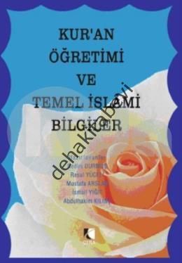 Kur'an Öğretimi ve Temel İslami Bilgiler, Çıra