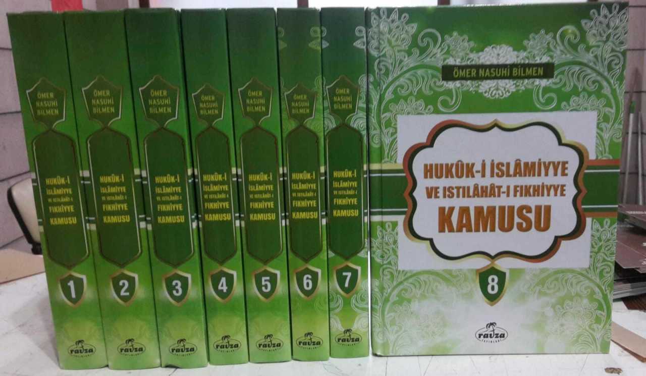 Hukuki İslamiyye ve Istılahatı Fıkhiye Kamusu (8 Cilt), Şamua Kağıt